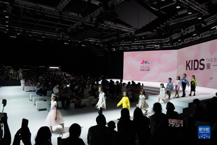 [포토] 홍콩무역발전국, 아동복 패션쇼 개최
