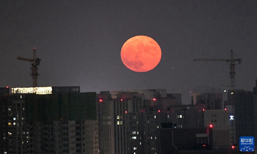 허난 정저우에서 촬영한 보름달 [사진 출처: 신화사]