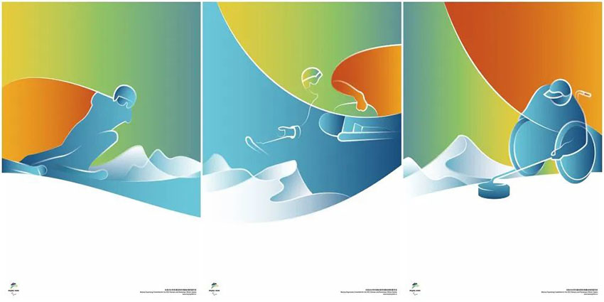 [포토] 2022 베이징 동계올림픽 포스터 공개! 