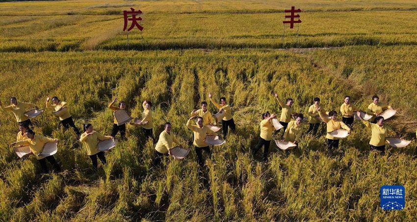닝샤, ‘중국농민풍수절’ 행사 개최 