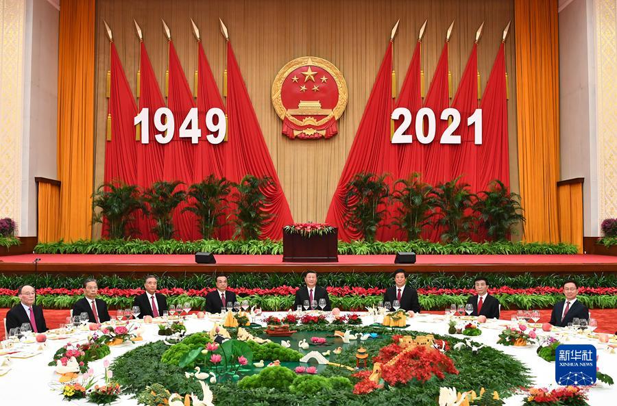 시진핑 등 당과 국가 지도부 국경초대회 참석