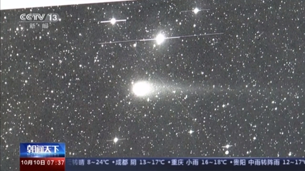 중국, 새로운 혜성 발견…‘C/2021 S4(Tsuchinshan)’로 명명