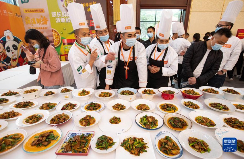 ‘2021 세계 촨차이 요리대회’ 청두서 개최