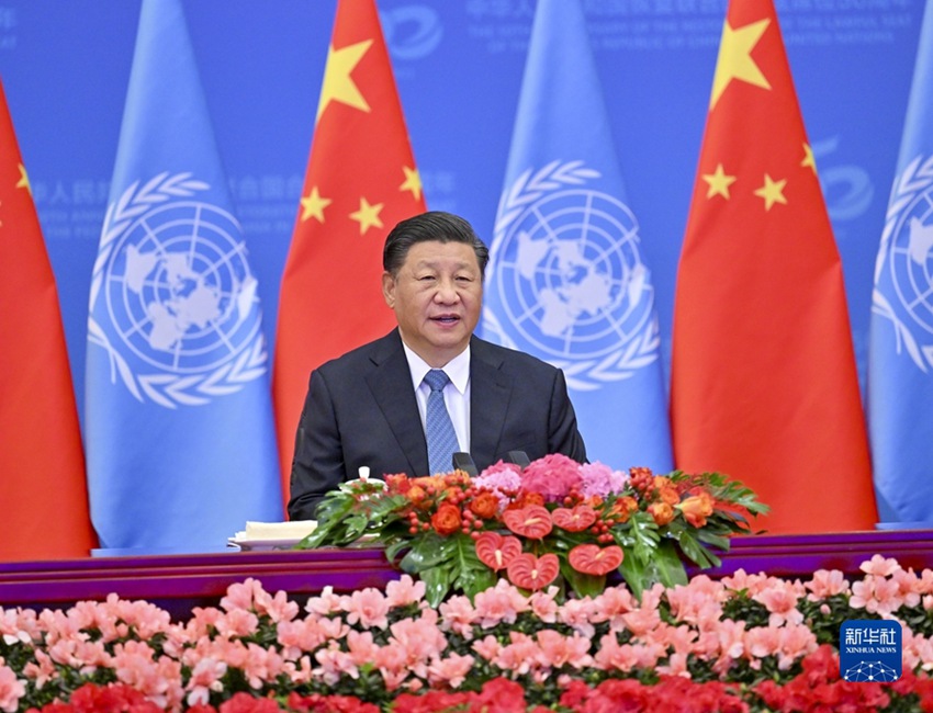시진핑 주석, 중화인민공화국의 유엔 합법적 의석 복원 50주년 기념회의서 연설