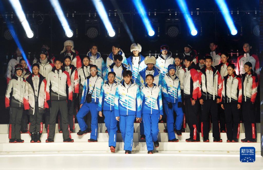 베이징 동계올림픽 유니폼 공개