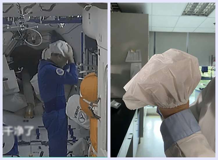 우주비행사가 머리 감는 법? 중국 누리꾼의 호기심을 자극한 우주용 샤워캡