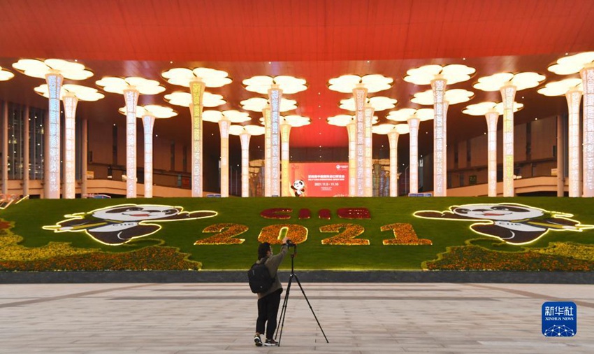 국가컨벤션센터(NECC) 남광장 외경 [11월 3일 촬영/사진 출처: 신화사]