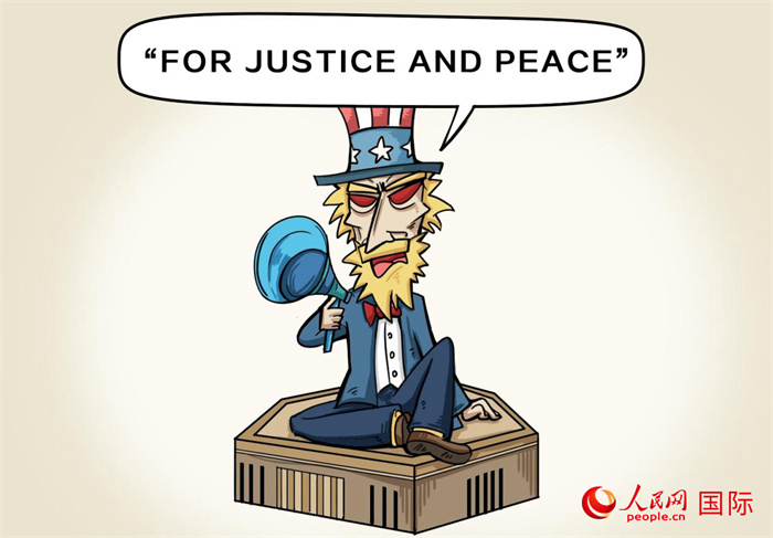 [만평] 미국의 범죄⑥: ‘전략영향사무소’ 신설해 ‘대테러 전쟁’ 미화