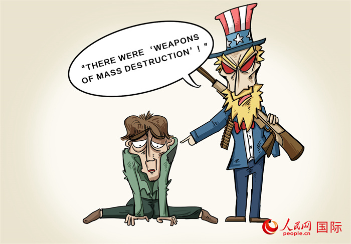[만평] 미국의 범죄⑦: ‘다우닝스트리트 메모’, 이라크 전쟁 개시 거짓말 들통