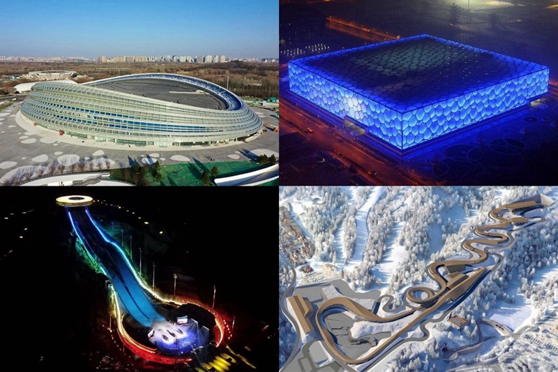 한 걸음 앞으로 다가온 베이징 동계올림픽...‘얼음’, ‘눈’으로 이름 붙여진 경기장들