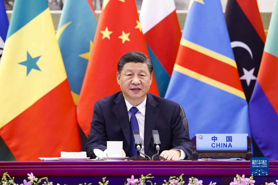 시진핑, 중국-아프리카 협력포럼 장관급 회의 개막식서 기조연설