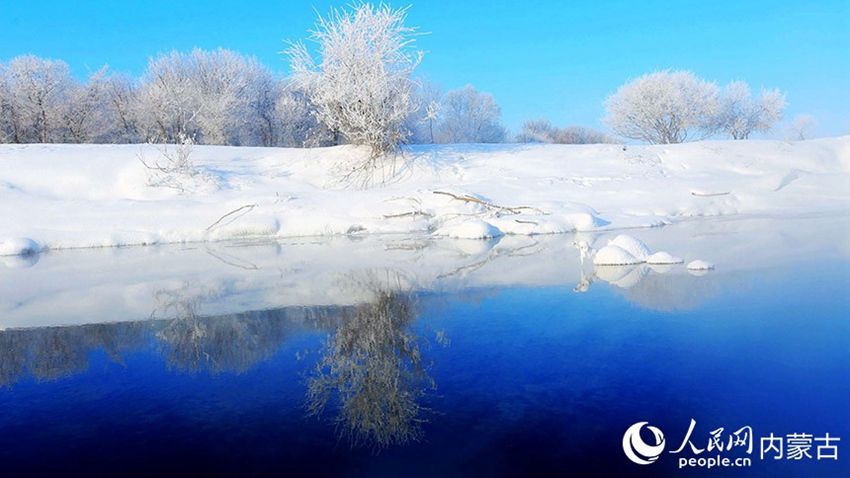 한겨울의 얼지 않는 강 [사진 출처: 인민망]