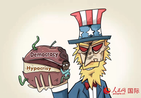무늬만 민주주의인 미국은 세계 민주주의 ‘선생 노릇’ 자격 없다