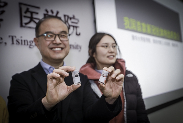 중국 첫 코로나19 치료제 승인