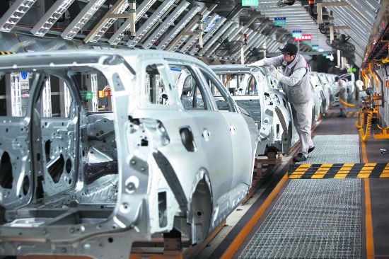 中 외자진입 네거티브 리스트 축소 확대, 내년 승용차 제조 외자지분 규제 취소