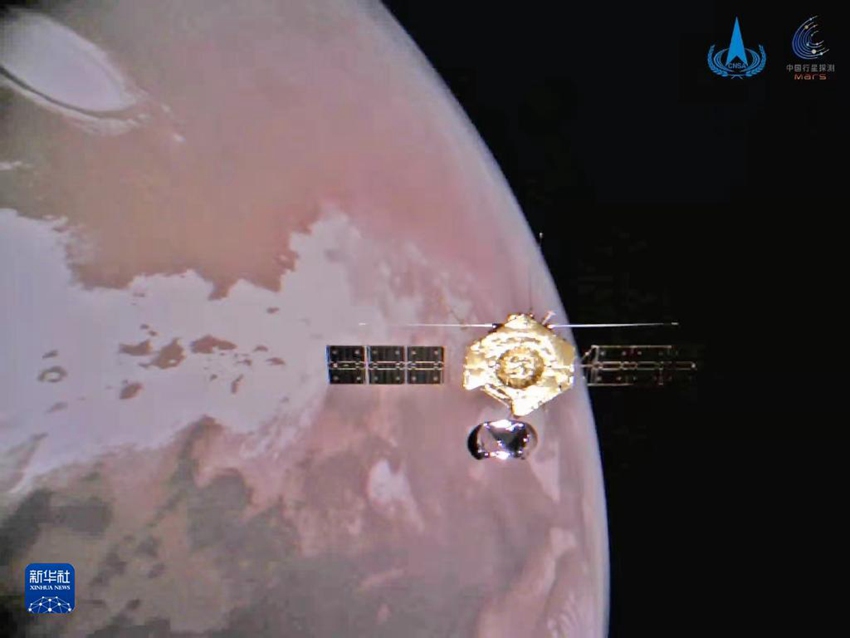 궤도선과 화성의 기념사진 [사진 제공: 중국 국가항천국]