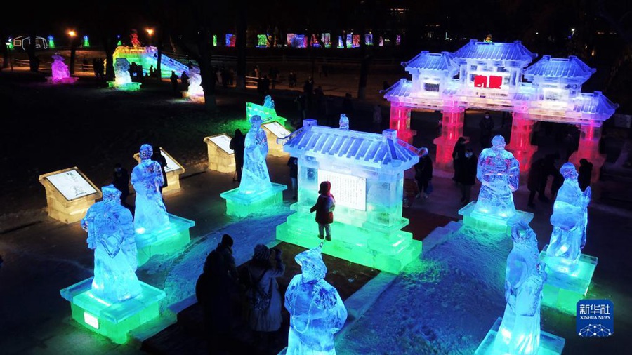 ‘얼음 도시’ 하얼빈 빙등예술 가든파티 무료 개방