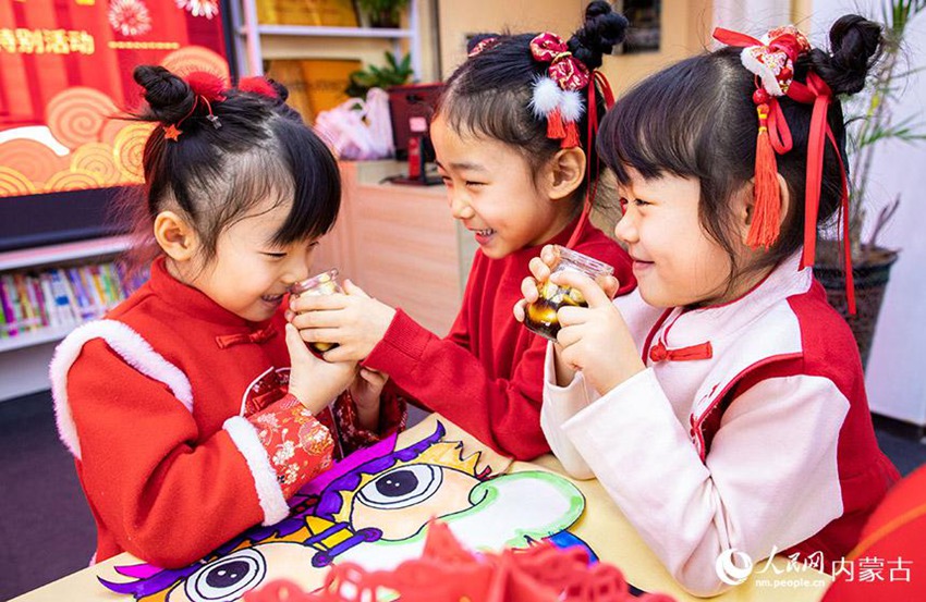 네이멍구, 민속문화를 즐기고 라바제를 맞이하는 어린이