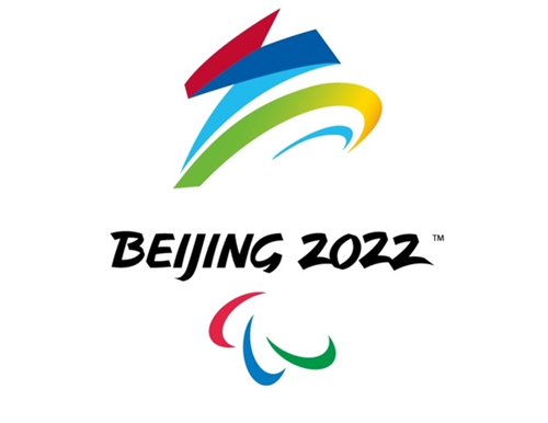 2022 베이징 동계패럴림픽 로고에는 어떤 의미가 있을까? 