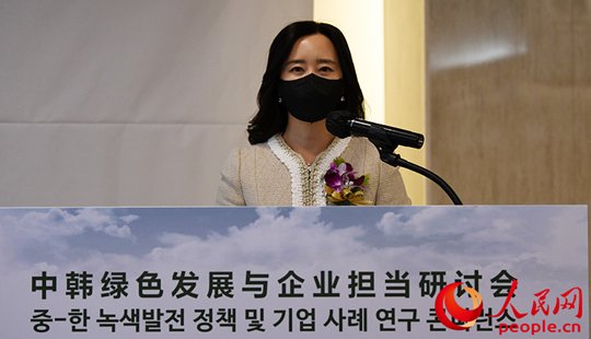저우위보 인민망 한국지사 대표 환영사
