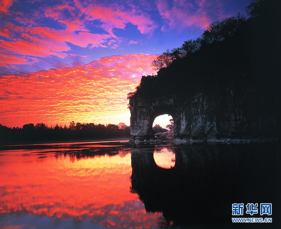 샹비산 [사진 출처: 신화망/제공: 중국공산당 구이린시위원회 선전부]