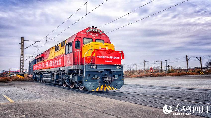 첫 중국-라오스 국제화물 열차편 무사히 청두로 회귀