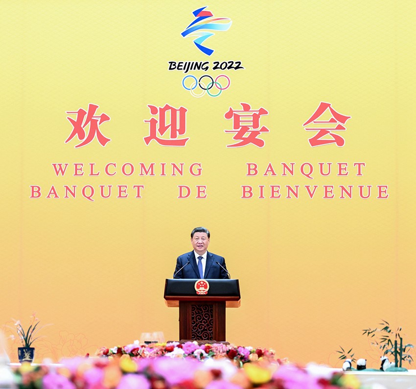시진핑·펑리위안, 베이징 동계올림픽 개막식 참석 외빈 환영 오찬 주최