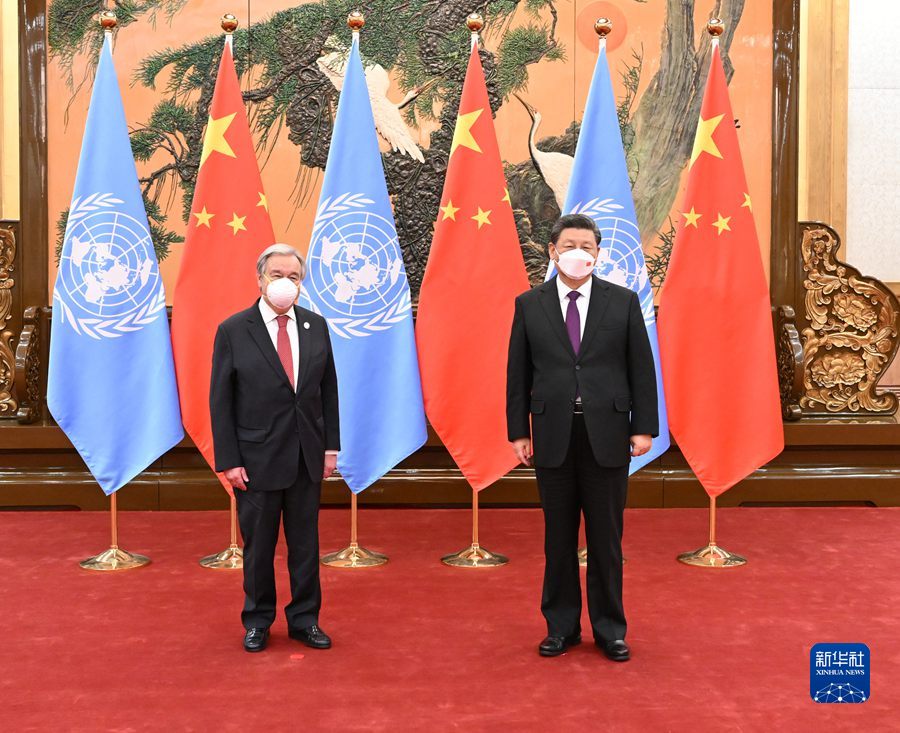 시진핑 주석, 안토니우 구테흐스 유엔 사무총장 회견