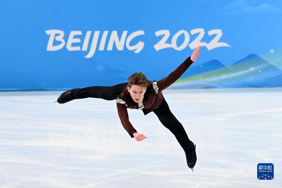 2월 10일, 러시아 올림픽위원회의 Andrei Mozalev 선수가 경기에 임하고 있다. [사진 출처: 신화사]
