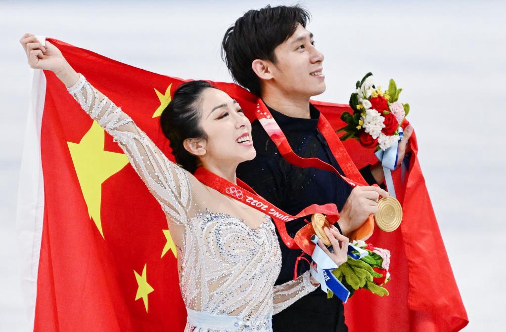 [올림픽] 중국 피겨 페어 쑤이원징-한충, 금메달 획득