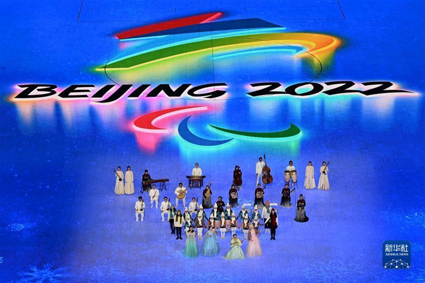 [포토] 2022년 베이징 동계패럴림픽 개막식