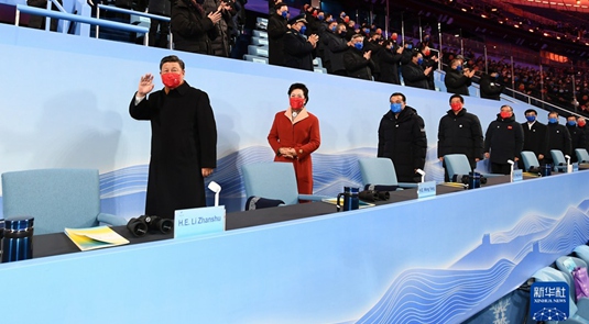 시진핑 주석, 2022년 베이징 동계패럴림픽 개막식 참석