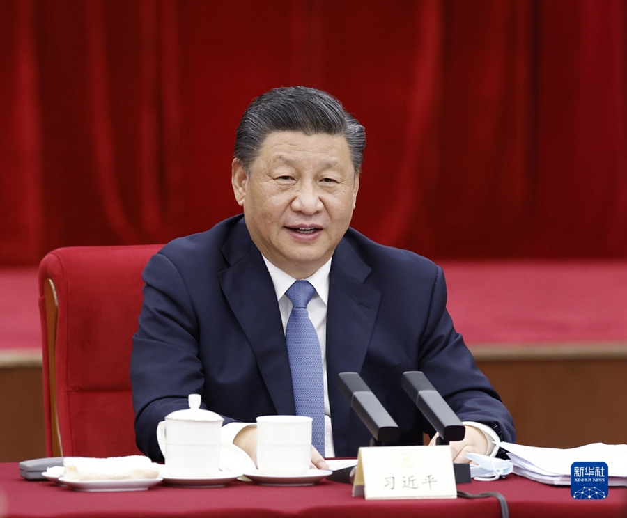시진핑 주석, 농업계와 사회복지-사회보장계 등 위원들 면담