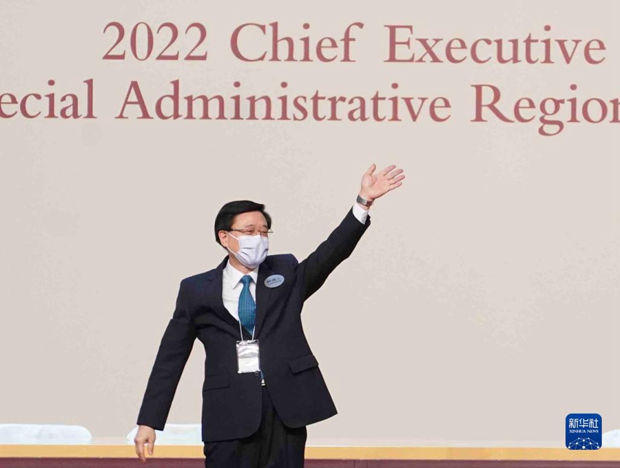 리자차오, 홍콩특별행정구 제6대 행정장관 인선으로 선출