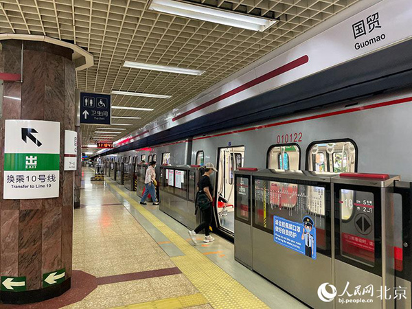 운영을 재개한 베이징 지하철역 [2022.5 촬영/ 출처: 인민망]