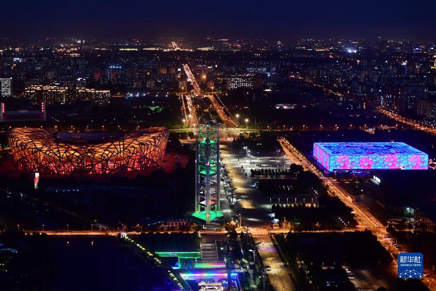 [포토] 베이징, 올림픽의 날 맞이 빛나는 올림픽 랜드마크