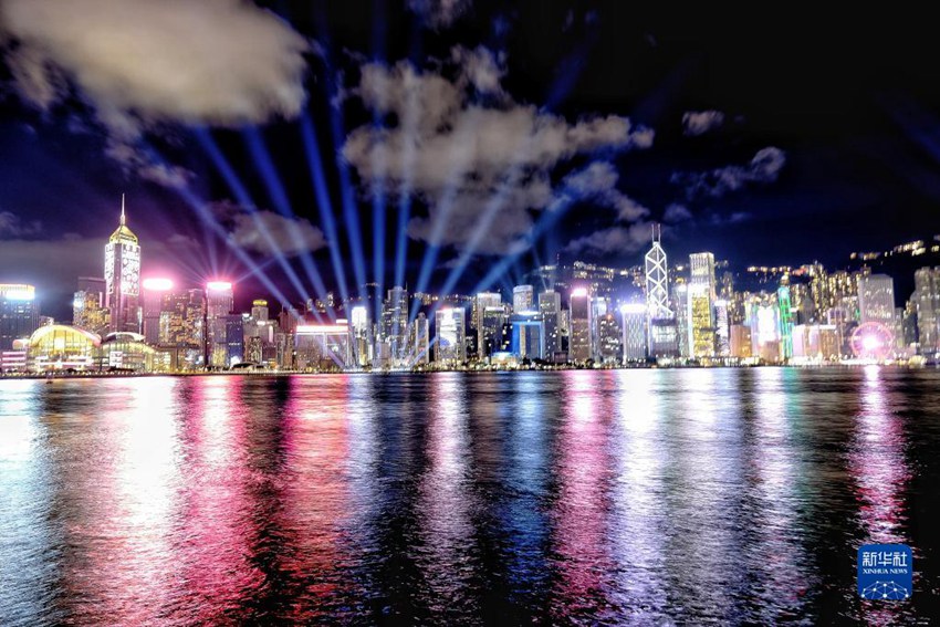 홍콩 조국 반환 25주년 조명쇼, 밤하늘 밝게 비춰