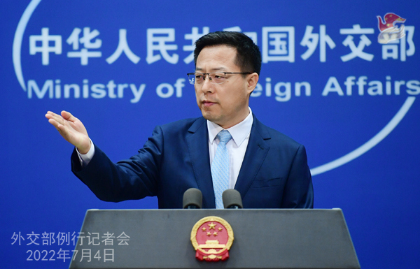 中 외교부 “타이완 당국의 콘퍼런스 편법 참가 실패는 필연적”