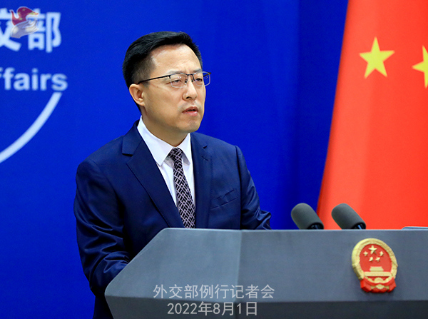 中 외교부, 美 하원의장 타이완 방문에 “중국인민해방군은 좌시하지 않을 것”