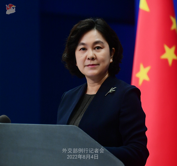 中 외교부 “美의 타이완 관련 발언, 전형적인 적반하장”