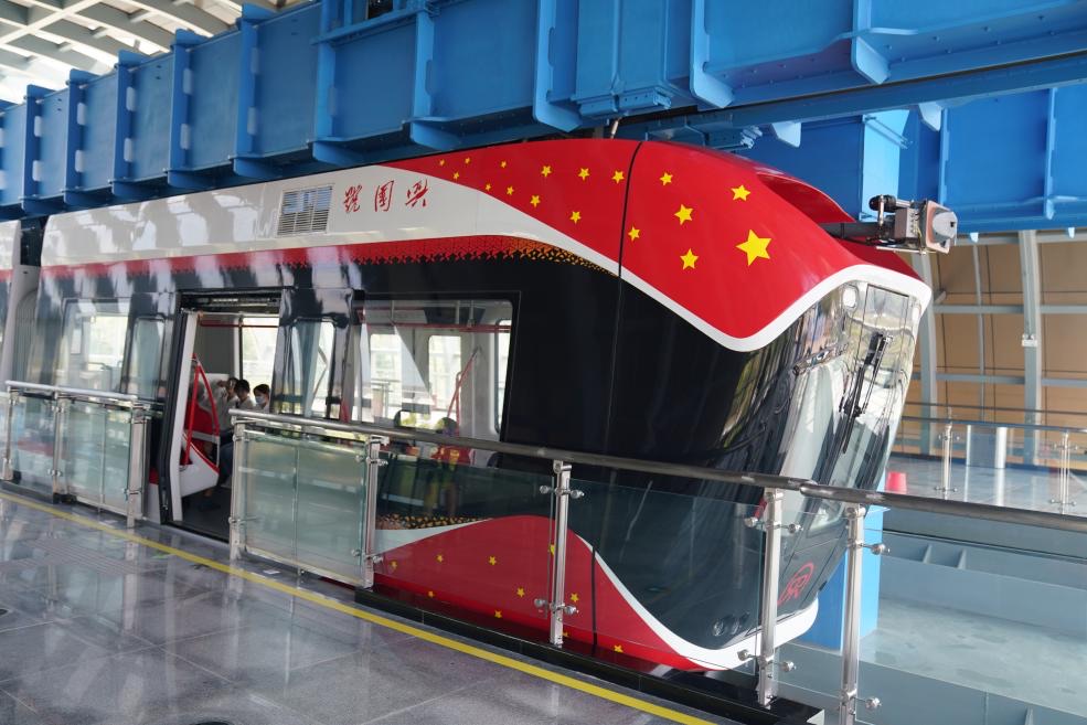 중국의 첫 영구자석 자기부상열차 ‘싱궈호’ 운행 시작 [사진 제공: 인터뷰어]