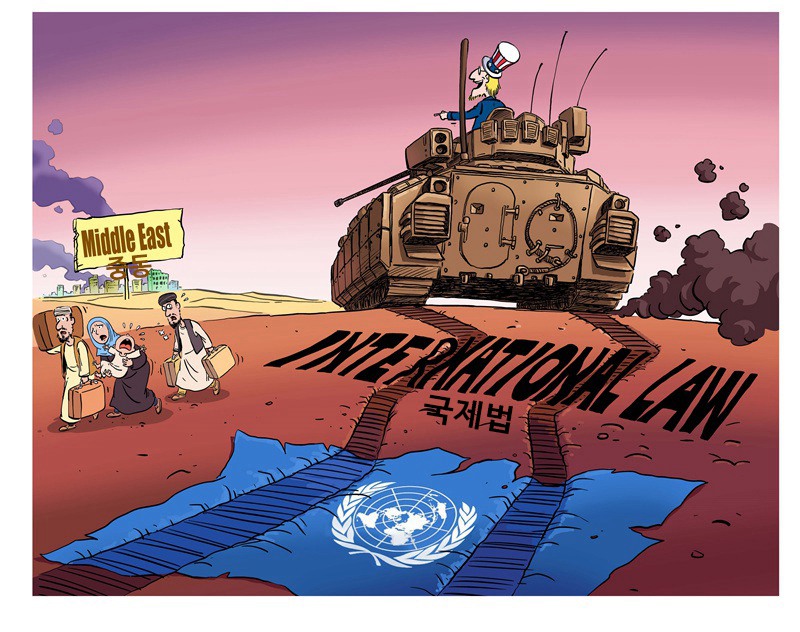 [만평] 미국이 중동에서 저지른 죄①: 평민의 무차별 죽음, 짓밟힌 생명권