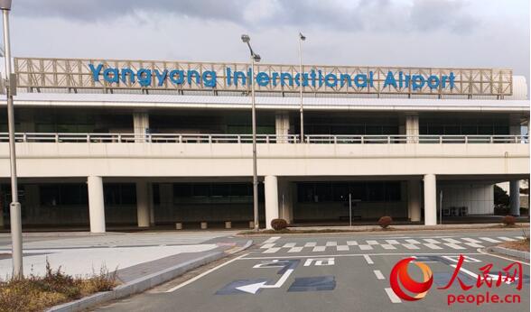 강원도, 양양국제공항 연계 해외 마케팅 본격 추진