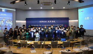 아시아 지역(한국) 예선 참석자 단체사진