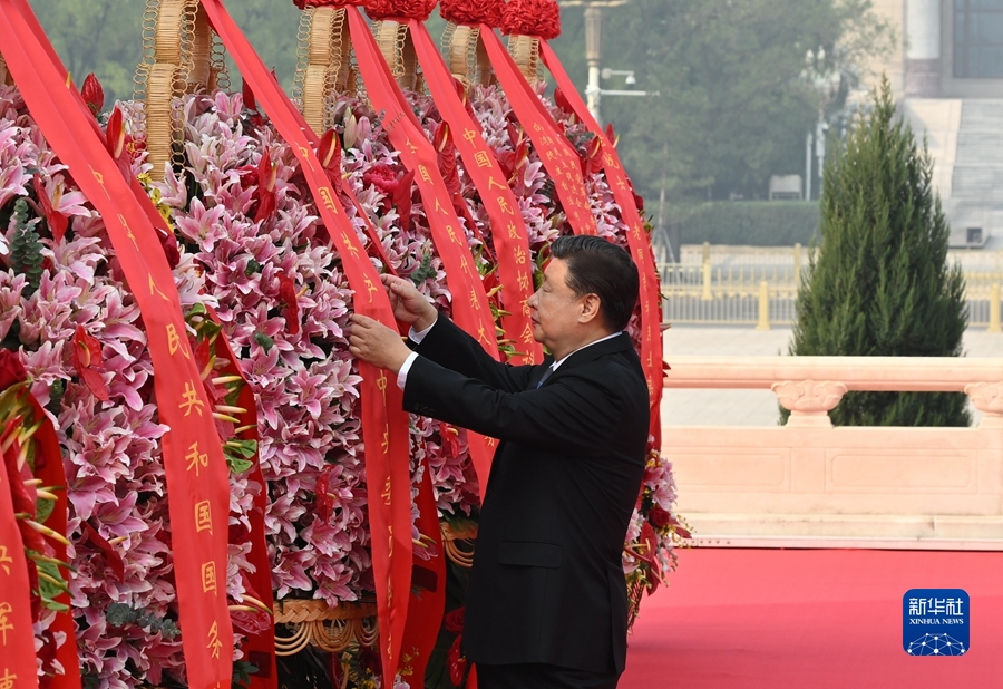 열사 기념일 맞아 인민영웅 헌화식 베이징서 성대히 개최…시진핑 주석 등 당과 국가 지도부 참석