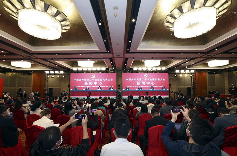 10월 17일 중국공산당 제20차 전국대표대회 프레스센터에서 기자회견이 열렸다. 사진은 분회장이다. [사진 출처: 신화사]
