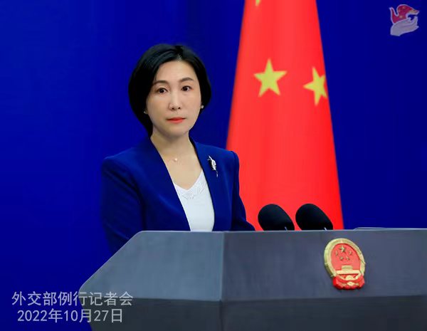 中 외교부 “중국은 세계가 상호 연결되고 개방되도록 힘쓰겠다”