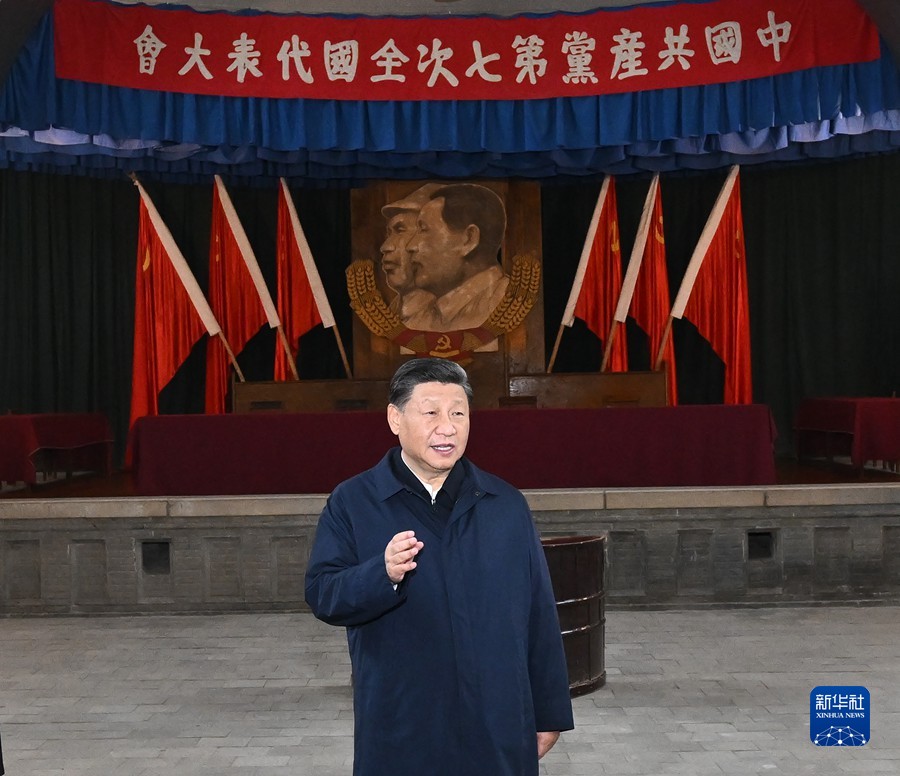 시진핑 총서기는 양자링의 7차 당대회 장소를 방문했다. [사진 출처: 신화사]