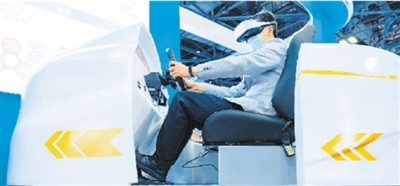 中, 2026년 가상현실 산업 규모 3500억 위안 돌파