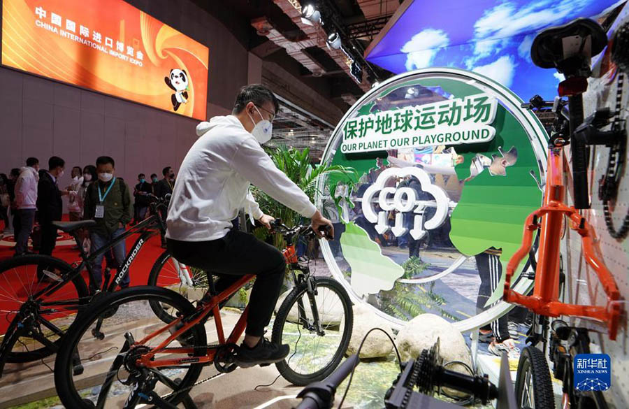 [포토] 제5회 중국국제수입박람회의 ‘녹색 저탄소 바람’